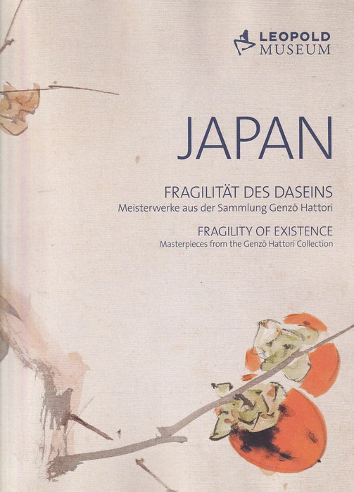Japan - Fragilität des Daseins - Fragility of Existence - Oskola Antikvárium