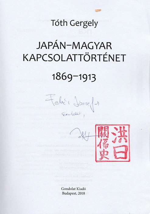 Japán - magyar kapcsolattörténet - Oskola Antikvárium