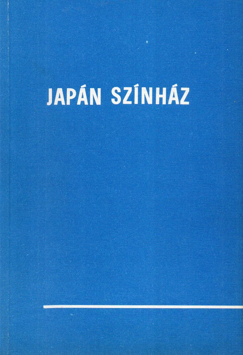 Japán színház - Oskola Antikvárium