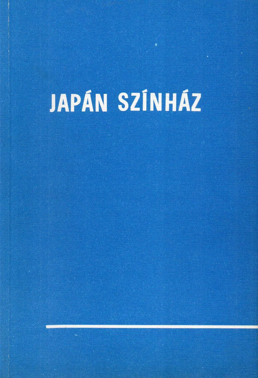 Japán színház - Oskola Antikvárium