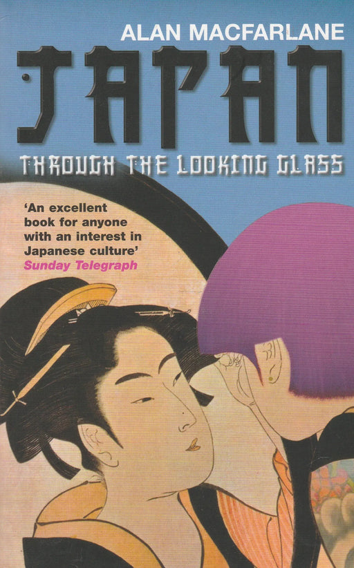Japan Through the Looking Glass - Oskola Antikvárium
