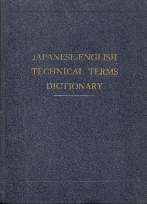 Japanese - English Technical Terms Dictionary - Oskola Antikvárium