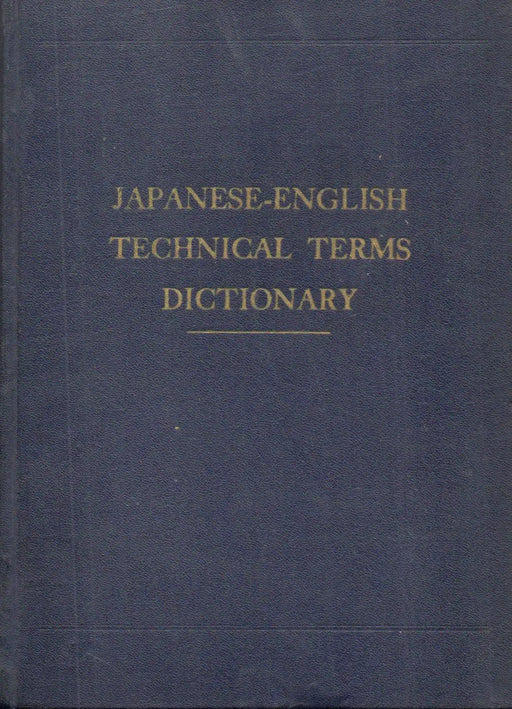 Japanese - English Technical Terms Dictionary - Oskola Antikvárium