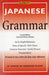 Japanese Grammar - Oskola Antikvárium