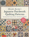 Japanese Patchwork Quilting Patterns - Oskola Antikvárium