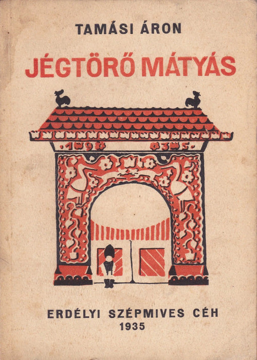 Jégtörő Mátyás - Oskola Antikvárium