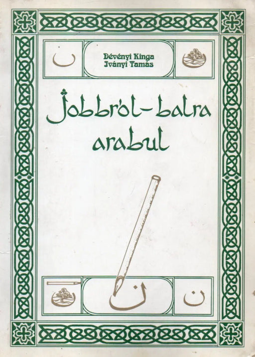 Jobbról - balra arabul - Oskola Antikvárium