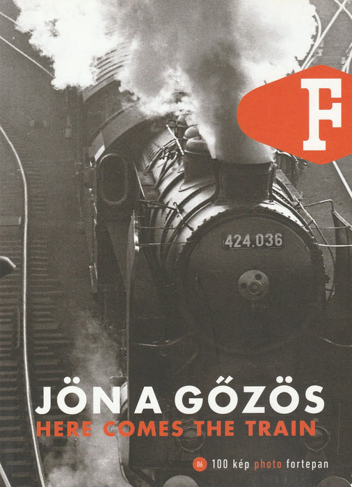 Jön a gőzös - Here Comes the Train - Oskola Antikvárium