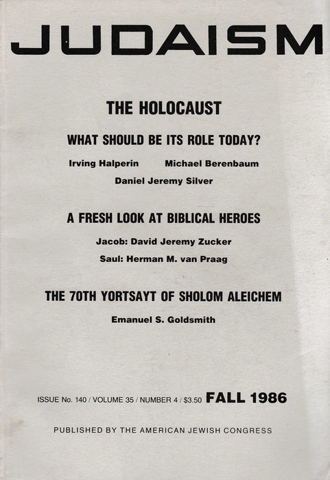 Judaism 1986 Fall - Oskola Antikvárium