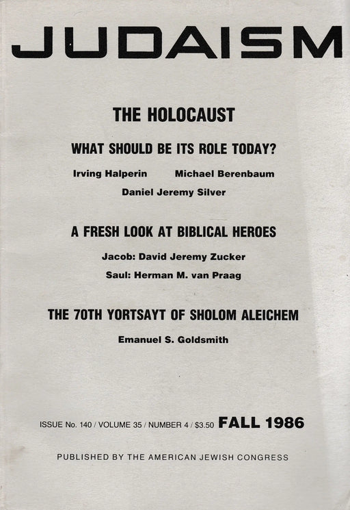 Judaism 1986 Fall - Oskola Antikvárium