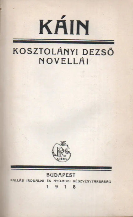 Káin - Oskola Antikvárium