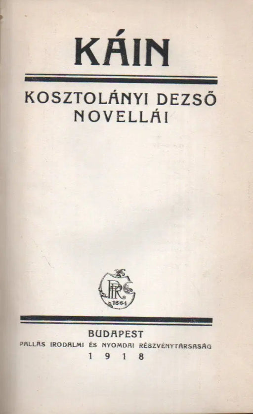 Káin - Oskola Antikvárium