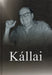 Kállai - Oskola Antikvárium