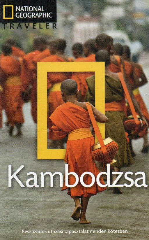 Kambodzsa - Oskola Antikvárium