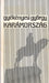 Karámország - Oskola Antikvárium