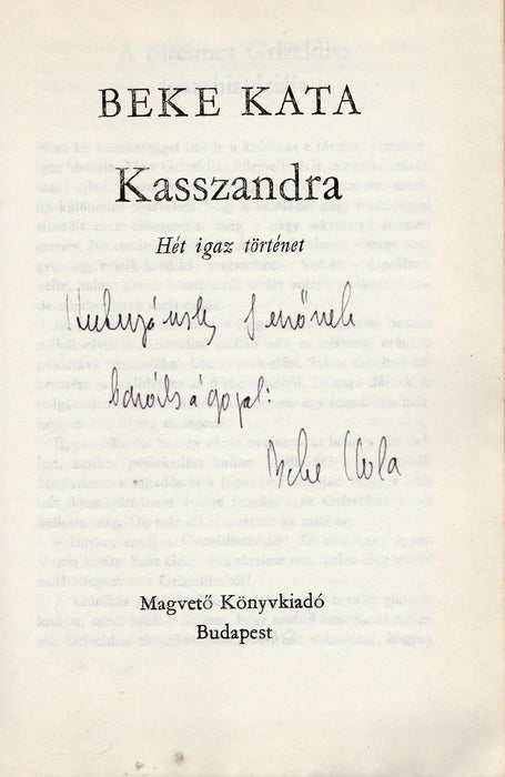 Kasszandra - Oskola Antikvárium