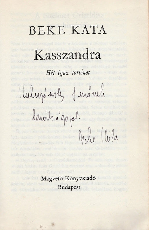 Kasszandra - Oskola Antikvárium