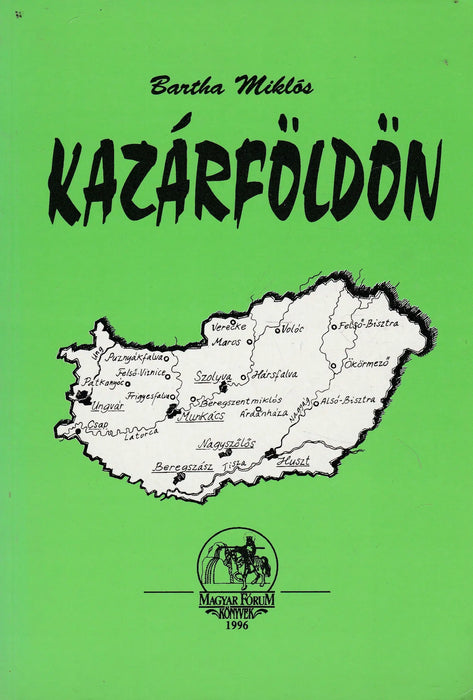 Kazárföld - Oskola Antikvárium