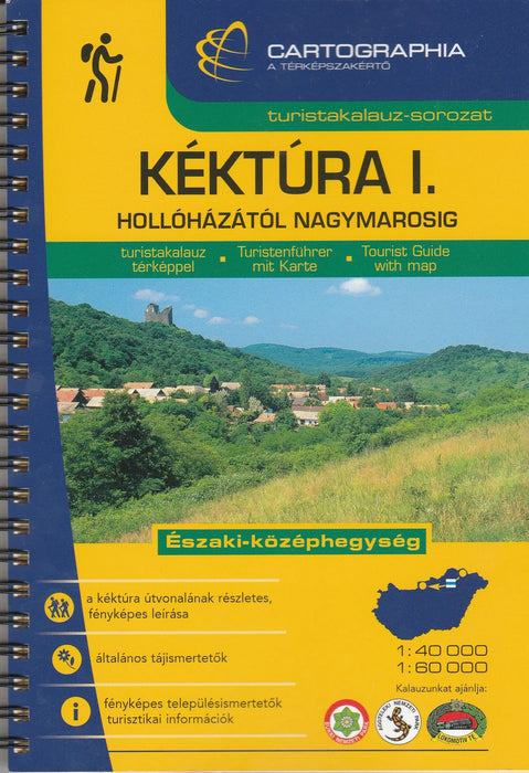Kéktúra I. - Oskola Antikvárium