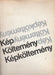 Kép - Költemény - Képköltemény - Oskola Antikvárium