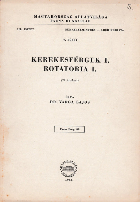 Kerekesférgek I. - Rotatoria I. - Oskola Antikvárium