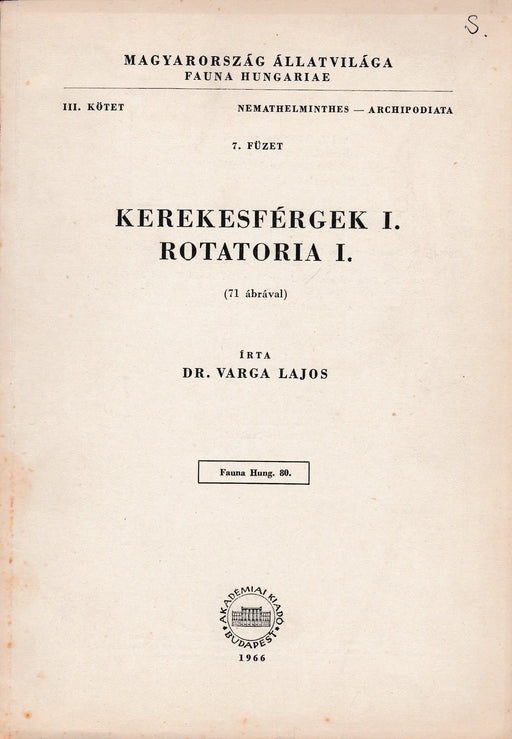 Kerekesférgek I. - Rotatoria I. - Oskola Antikvárium