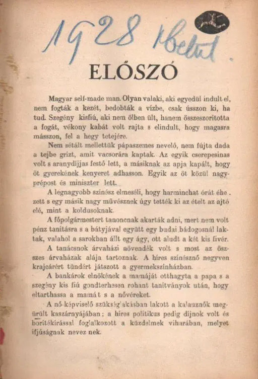 Ki volt, mi volt - Oskola Antikvárium