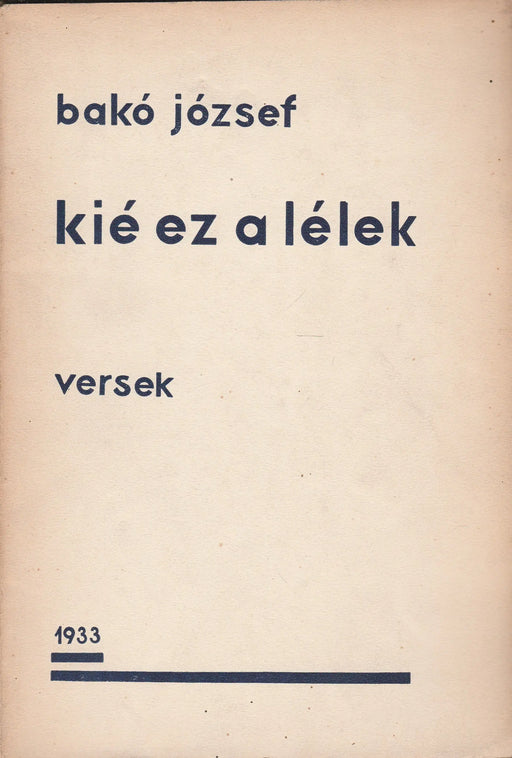 Kié ez a lélek - Oskola Antikvárium