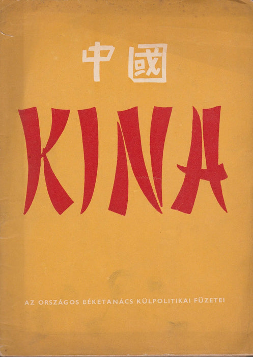 Kína - Oskola Antikvárium