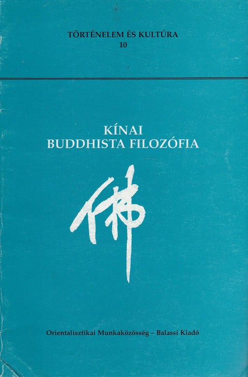 Kínai buddhista filozófia - Oskola Antikvárium