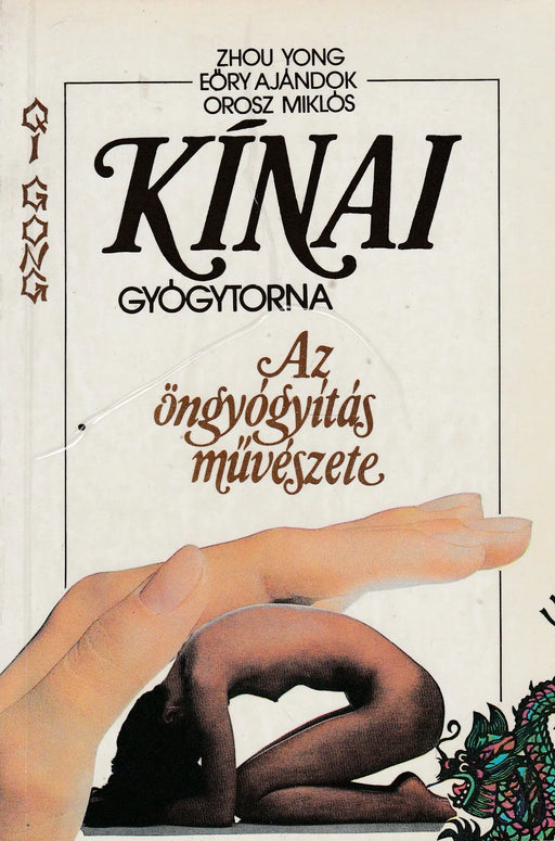Kínai gyógytorna - Oskola Antikvárium