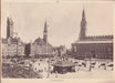 Kobenhavn (Koppenhága) - Oskola Antikvárium