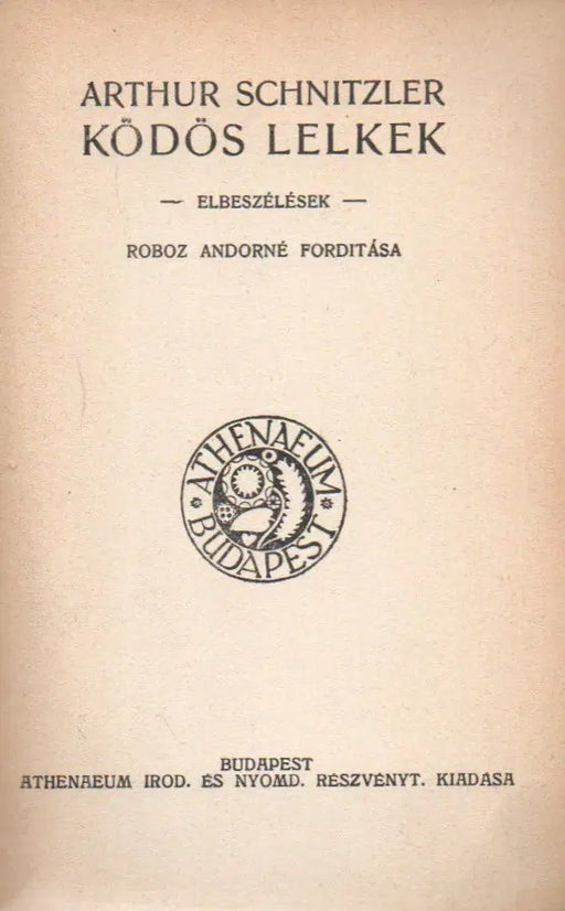 Ködös lelkek - Pán - Boldog házasság - Oskola Antikvárium