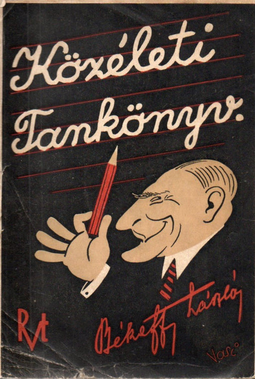 Közéleti tankönyv - Oskola Antikvárium