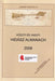 Közúti és vasúti hidász almanach 2008 - Oskola Antikvárium