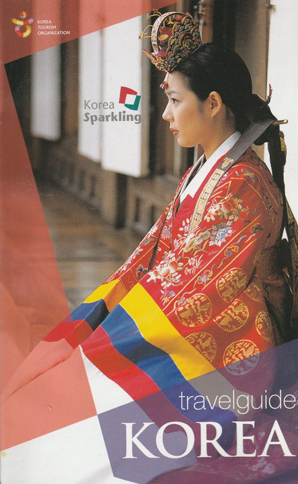 Korea - Oskola Antikvárium
