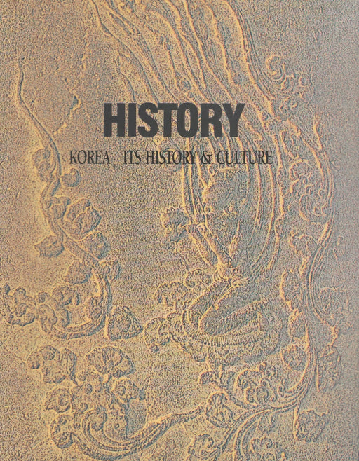 Korea - Its History & Culture I - II. - Oskola Antikvárium