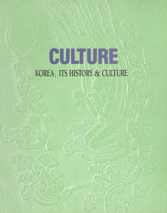 Korea - Its History & Culture I - II. - Oskola Antikvárium