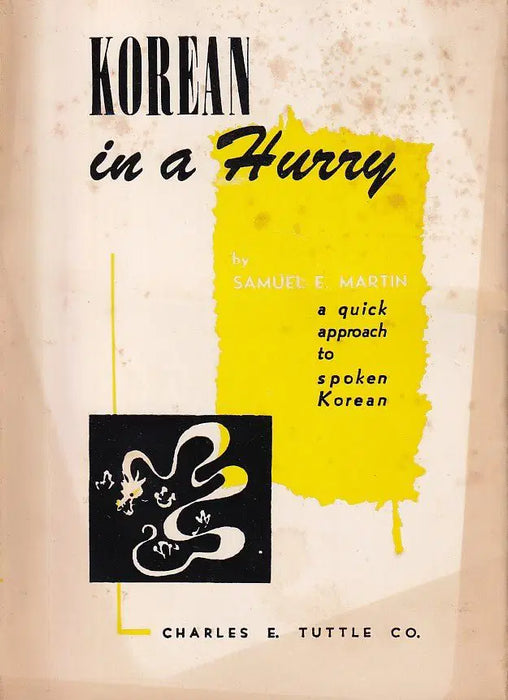 Korean in a Hurry - Oskola Antikvárium