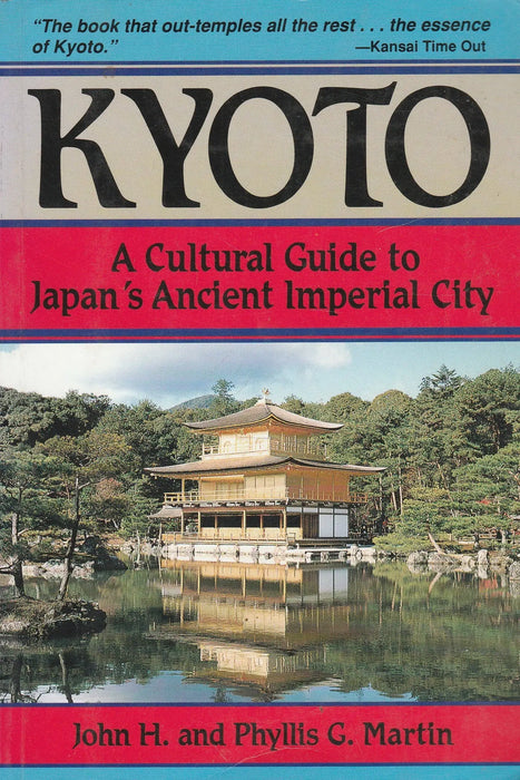 Kyoto - Oskola Antikvárium