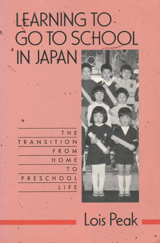 Learning to Go to School in Japan - Oskola Antikvárium