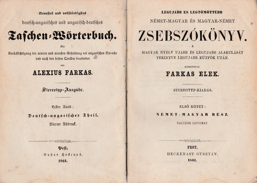 Legújabb és legtömörebb német - magyar és magyar - német zsebszókönyv - Neuestes und vollständigstes deutsch - ungarisches und ungarisch - deutsches Taschen - Wörterbuch - Oskola Antikvárium
