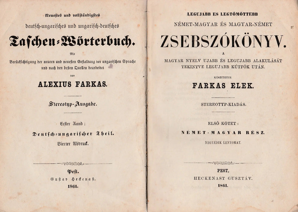 Legújabb és legtömörebb német - magyar és magyar - német zsebszókönyv - Neuestes und vollständigstes deutsch - ungarisches und ungarisch - deutsches Taschen - Wörterbuch - Oskola Antikvárium