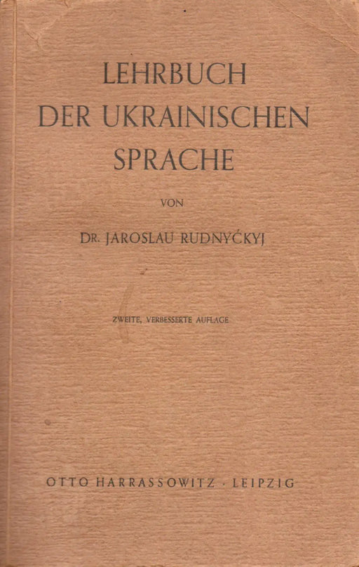 Lehrbuch der ukrainischen Sprache - Oskola Antikvárium