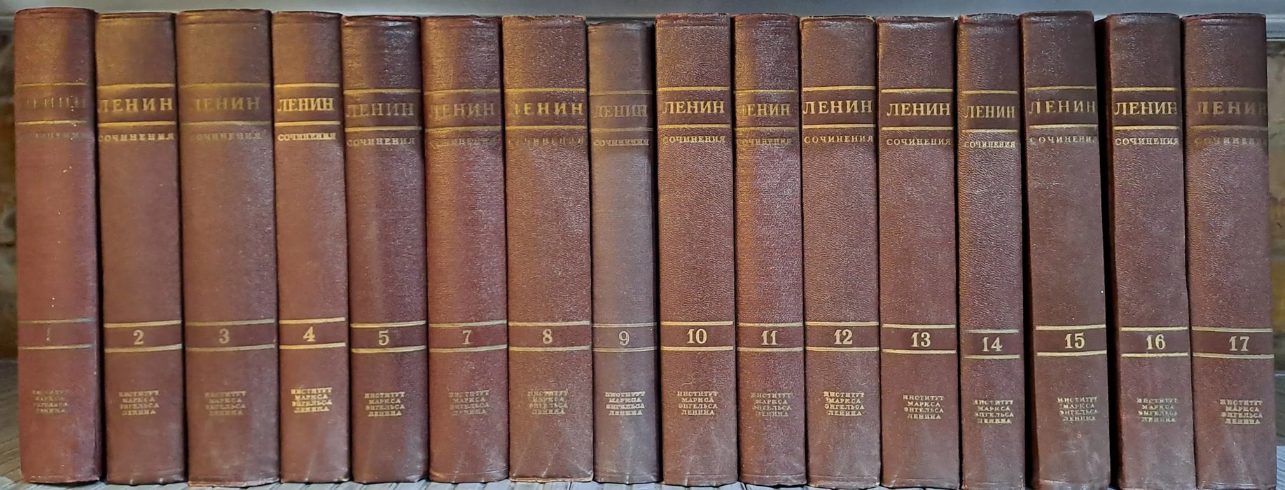 Lenin esszéi 1 - 5., 7 - 34. - Ленин сочинения 1 - 5., 7 - 34. - Oskola Antikvárium