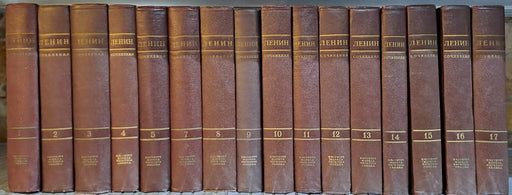 Lenin esszéi 1 - 5., 7 - 34. - Ленин сочинения 1 - 5., 7 - 34. - Oskola Antikvárium
