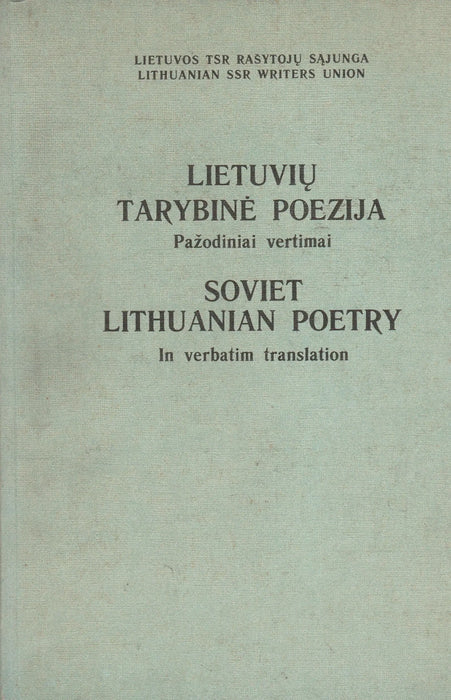 Lietuviu Tarybiné Poezija - Soviet Lithuanian Poetry - Oskola Antikvárium