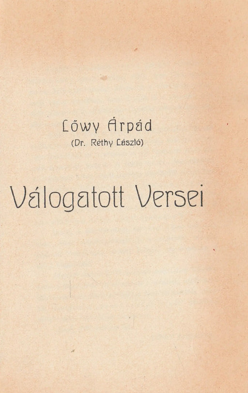 Lőwy Árpád válogatott versei - Oskola Antikvárium