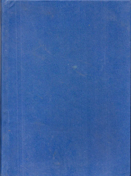 Ludas Magazin 1984 - 1985 - Oskola Antikvárium