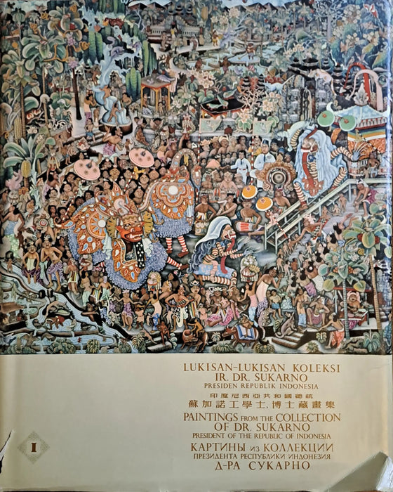Lukisan - lukisan koleksi ir. dr. Sukarno presiden Republik Indonesia I - II. - Oskola Antikvárium